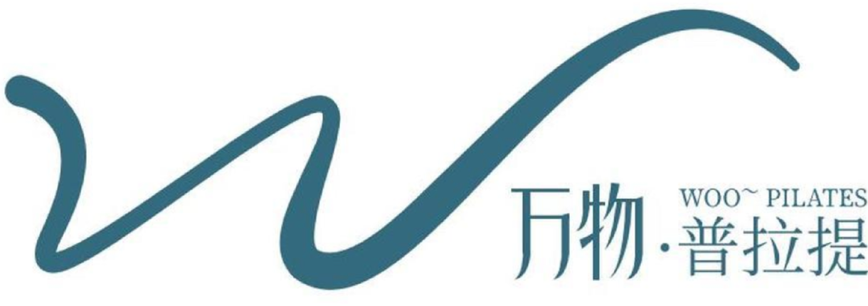 万物普拉提 Woo Pilates